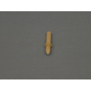 喷雾器末端 喷雾器末端