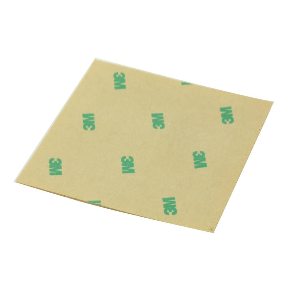 7100标签 7100标签