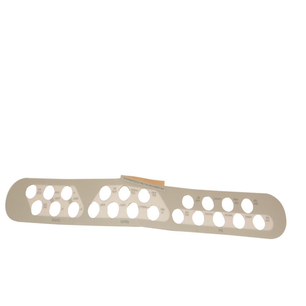 运动键盘 运动键盘