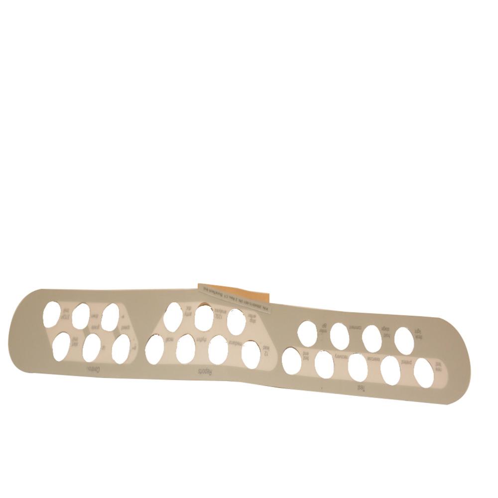 运动键盘 运动键盘