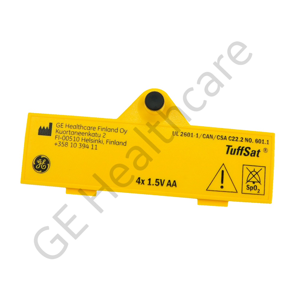 Tuffsat黄色电池仓门（带螺丝）