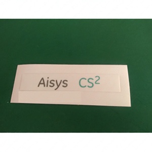 标签机AISYS CS2 标签机AISYS CS2