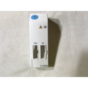Front Cover Enclosure E-Picco Front Cover Enclosure E-Picco