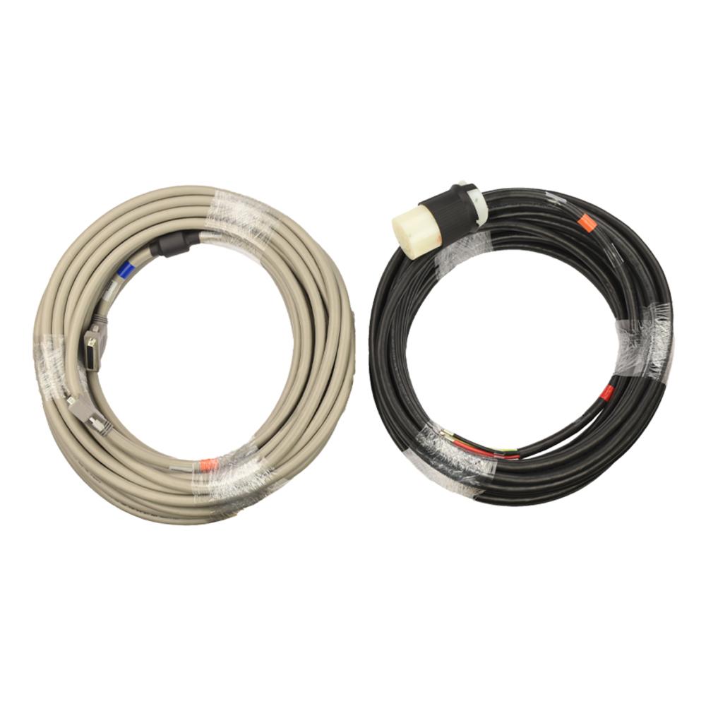 Console Cable - Short VCT Kit Console Cable - Short VCT Kit