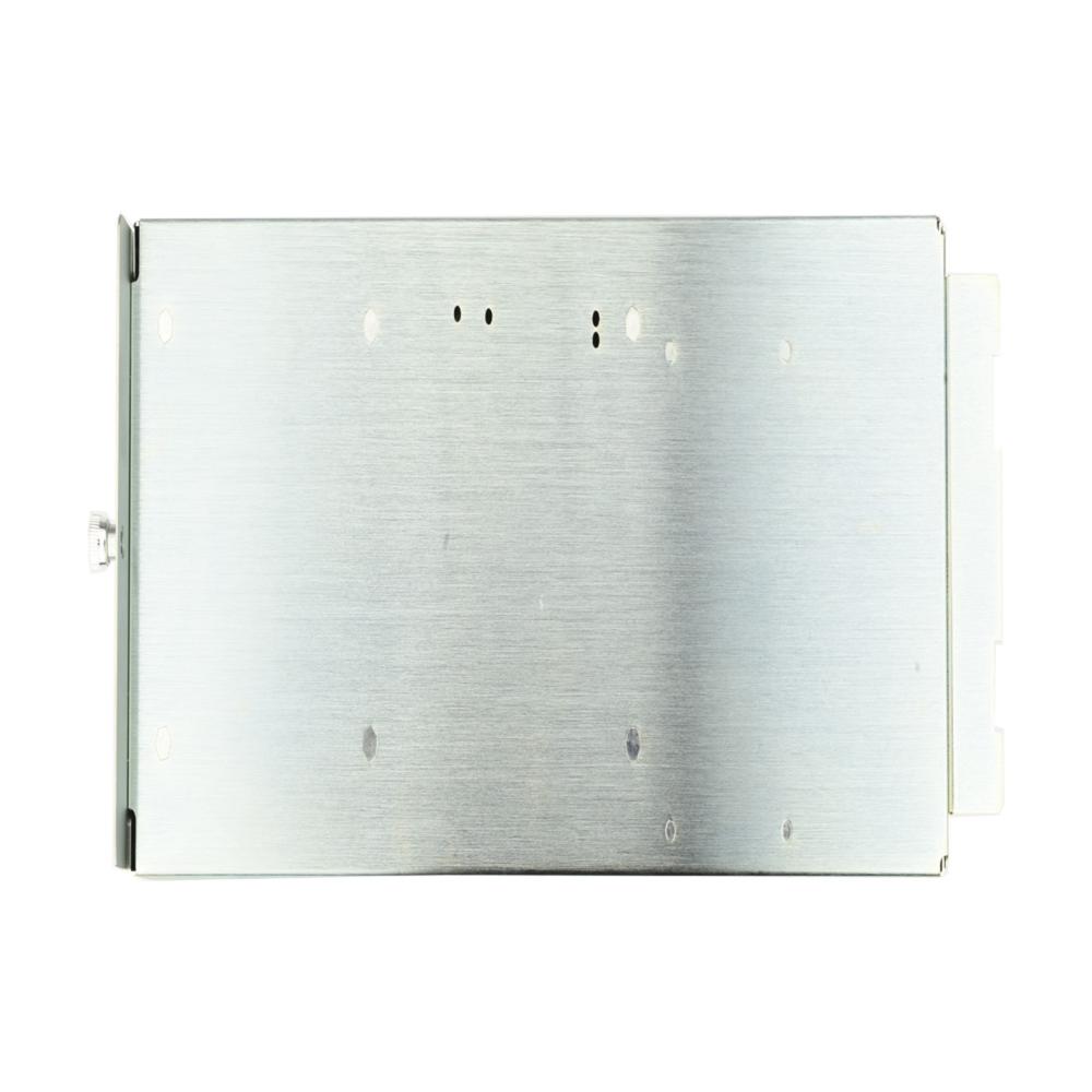 控制台内部通信和遥控角度模块 控制台内部通信和遥控角度模块