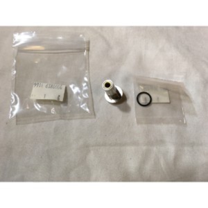 气体模块套件 INLT HPO2 适配 HPOS ISO/ANSI 气体模块套件 INLT HPO2 适配 HPOS ISO/ANSI