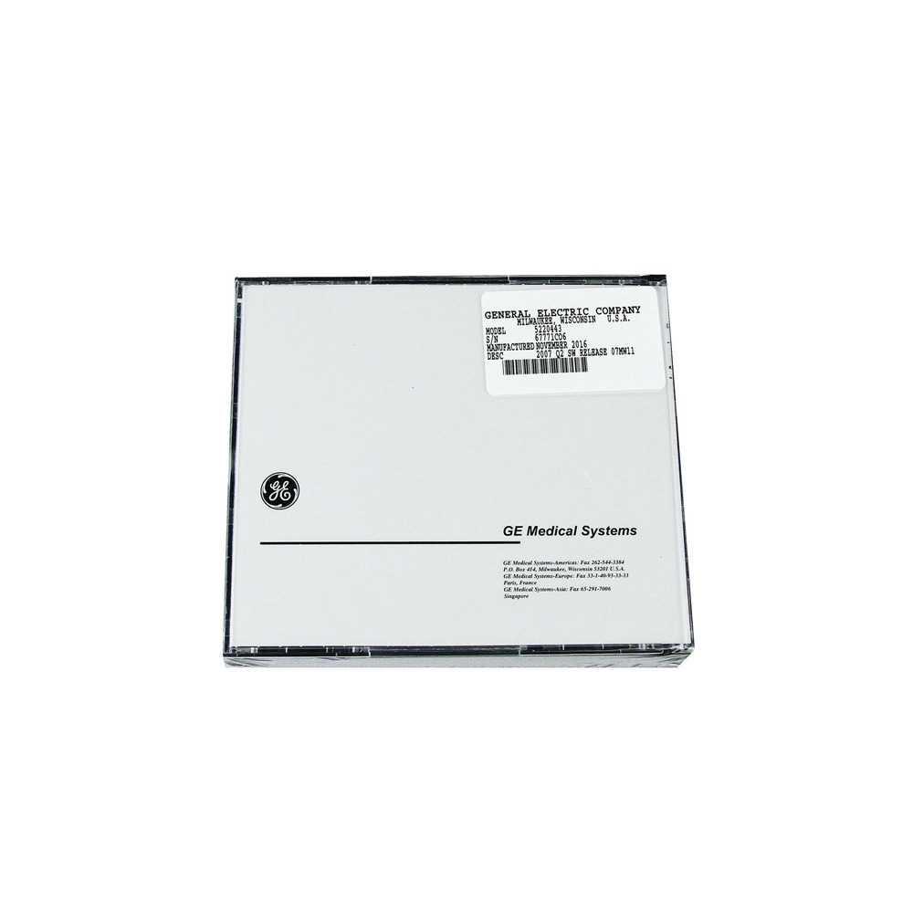 带有铭牌的集电器07MW11.X软件 带有铭牌的集电器07MW11.X软件