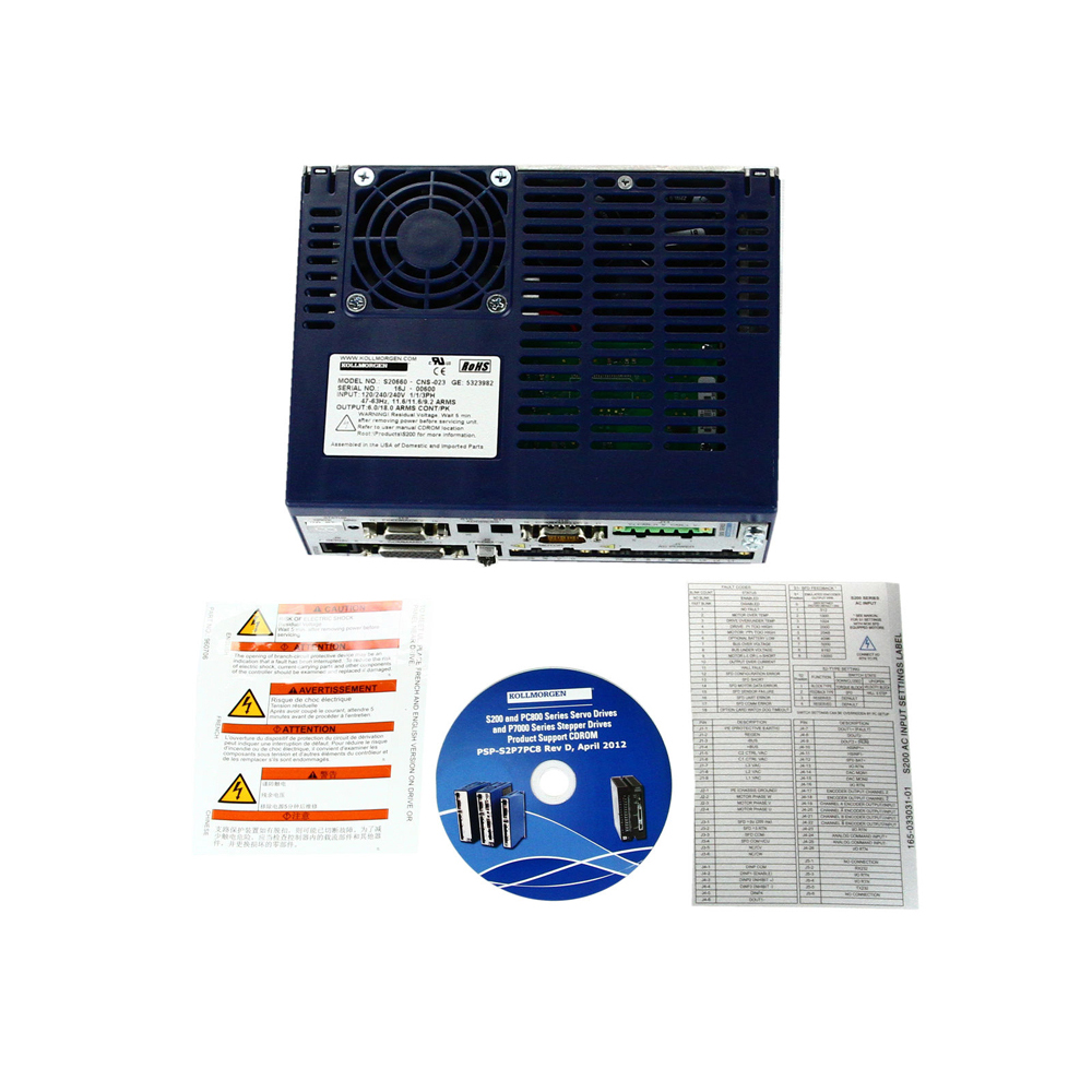 轴向驱动器 轴向驱动器