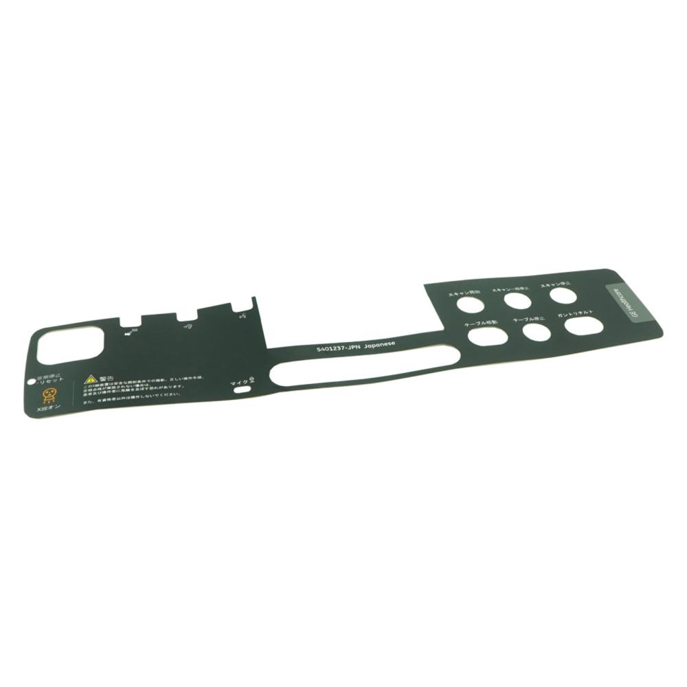 日本GSCB胶片 日本GSCB胶片