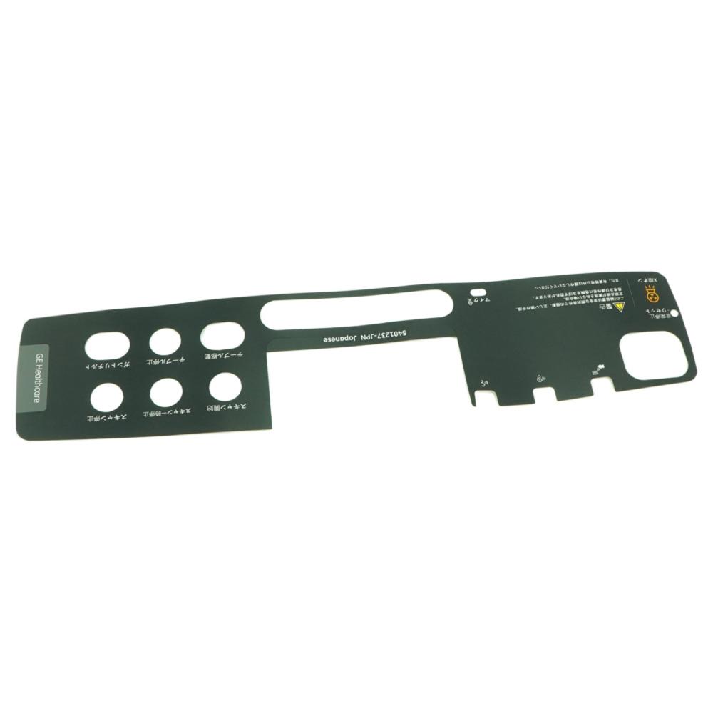 日本GSCB胶片 日本GSCB胶片