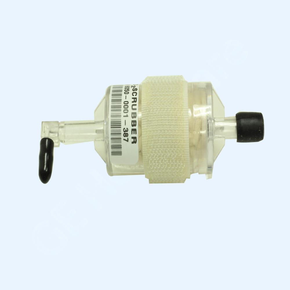 CO2洗涤器 CO2洗涤器