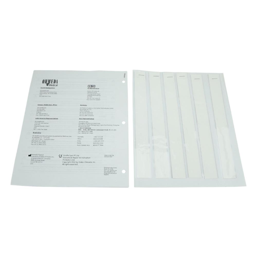 鹅颈组件 鹅颈组件