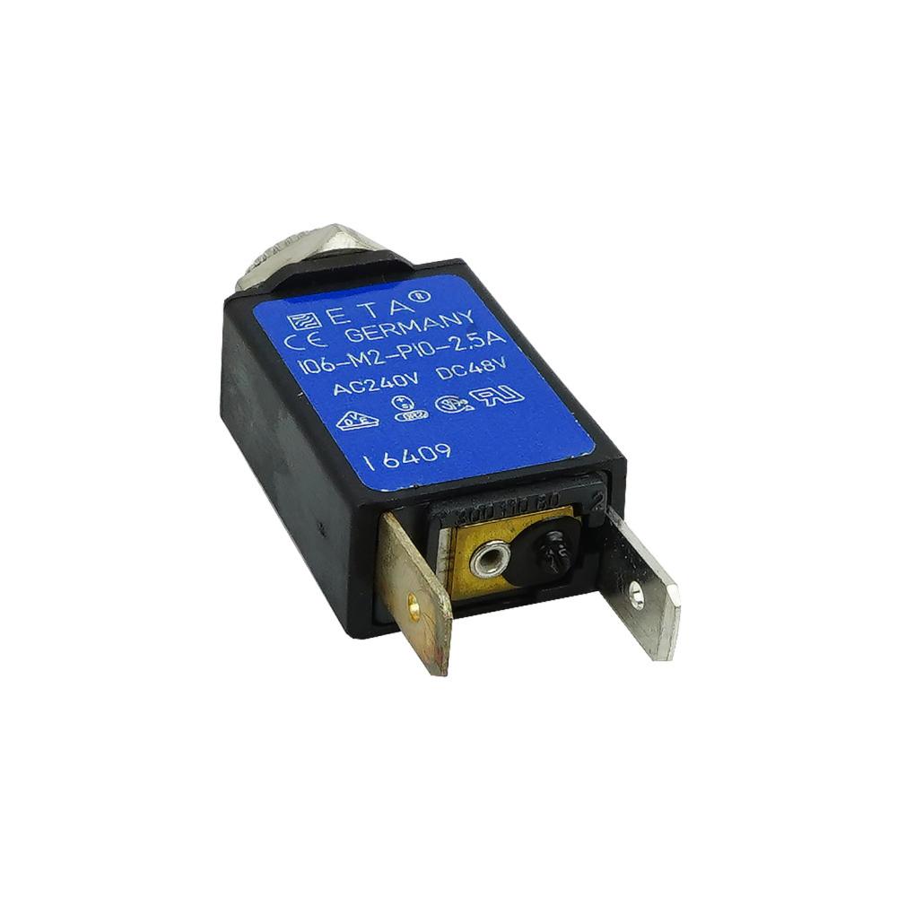 继电器2.5A 继电器2.5A