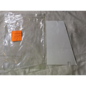 铝箔加热器右侧东门 铝箔加热器右侧东门