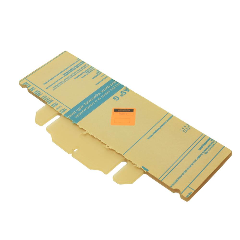 NICU用长颈鹿机加工床体北门 NICU用长颈鹿机加工床体北门