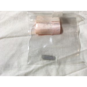 贴纸Masimo设置标志 贴纸Masimo设置标志